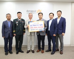 동국대학교 ROTC 총동문회, 학군단 장학으로 1억원 기부